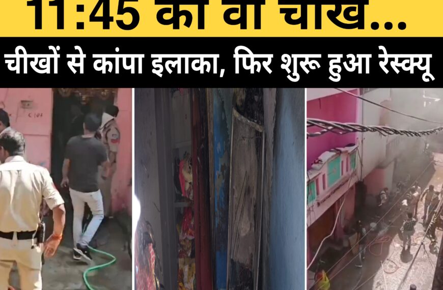 पुलिस और जनता की मुस्तैदी से टला बड़ा&hellip;